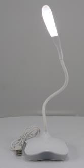 LED Mini Desk Lamp White (YSM-A08)